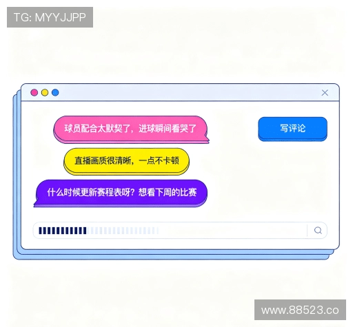 评价精选辑